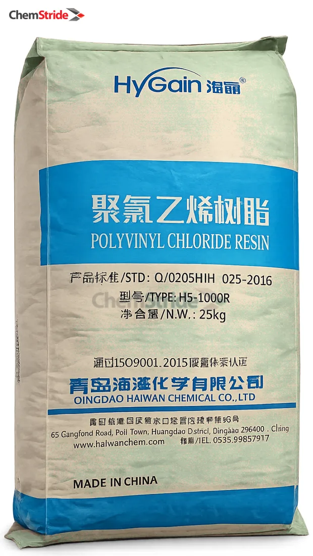 PVC Hygain packaging as supplied by ChemStride